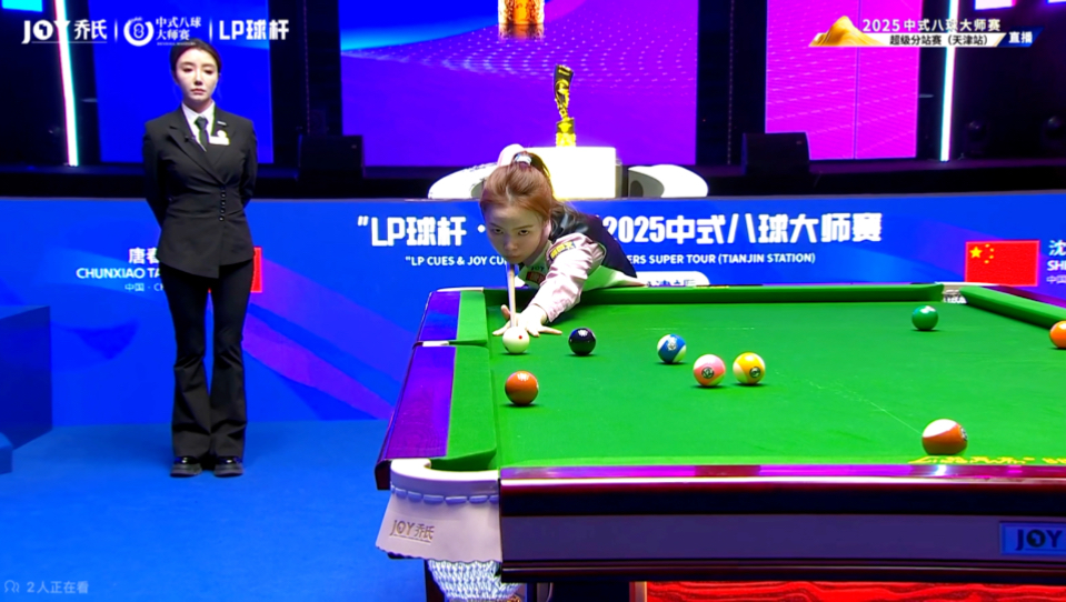 体育竞技 体育竞技