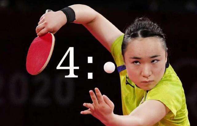 无法发挥出 无法发挥出