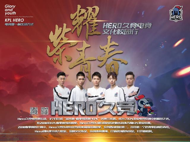 域界限延伸 域界限延伸