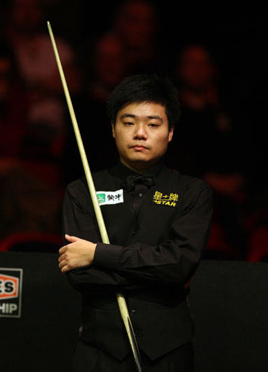 为未来打下 为未来打下